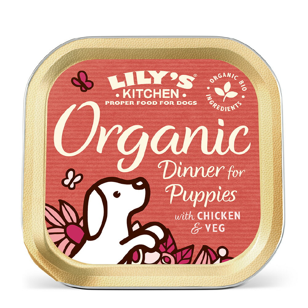 Other - 【店内ポイント最大39倍！本日限定！】リリーズキッチン ドッグフード ウェットフード 子犬用オーガニックディナー 150g 無添加 犬