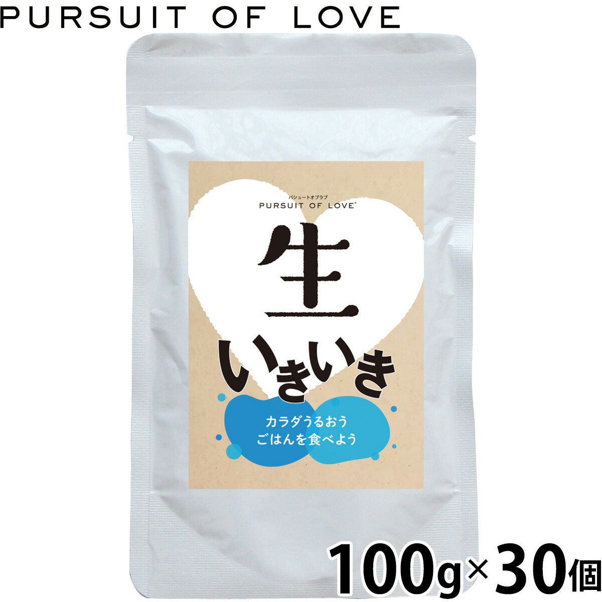 【エントリーでポイント+4倍！楽天モバイル会員限定！】パシュートオブラブ PURSUIT OF LOVE ドッグフード 生いきいき 100g×30個 無添加 国産 日本製 ウェットフード レトルトフード パーラブ