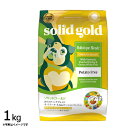 【エントリーでポイント+6.5倍!本日限定!】ソリッドゴールド ドッグフード ホリスティックブレンド 1kg 犬 成犬用 老犬(シニア)用 ドライフード 総合栄養食 低アレルギー 人工保存料不使用 人工香料 着色料不使用