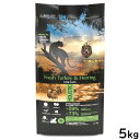 【店内ポイント最大43倍!5月18日!】アンブロシア AMBROSIA キャットフード ターキーヘリング 5kg【送料無料】 無添加 穀物不使用 グレインフリー...