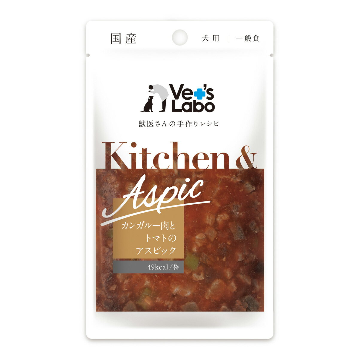 ベッツラボ Vet's Labo キッチン＆アスピック Kitchen＆Aspic 犬用 カンガルー肉とトマトのアスピック 80g 国産 日本製 無添加 トッピング 手作り補助