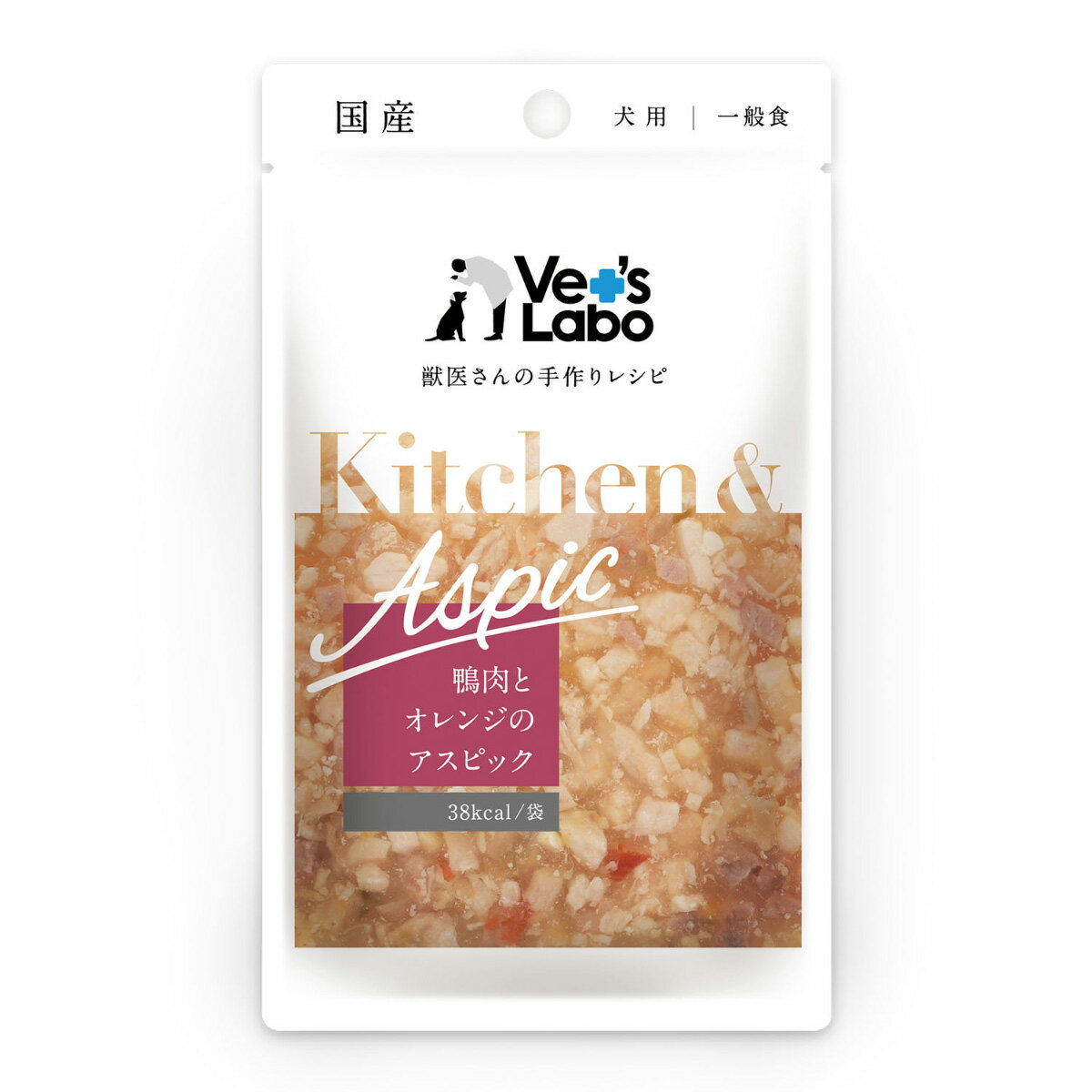 【店内ポイント最大39倍！本日限定！】ベッツラボ Vet's Labo キッチン＆アスピック Kitchen＆Aspic 犬..