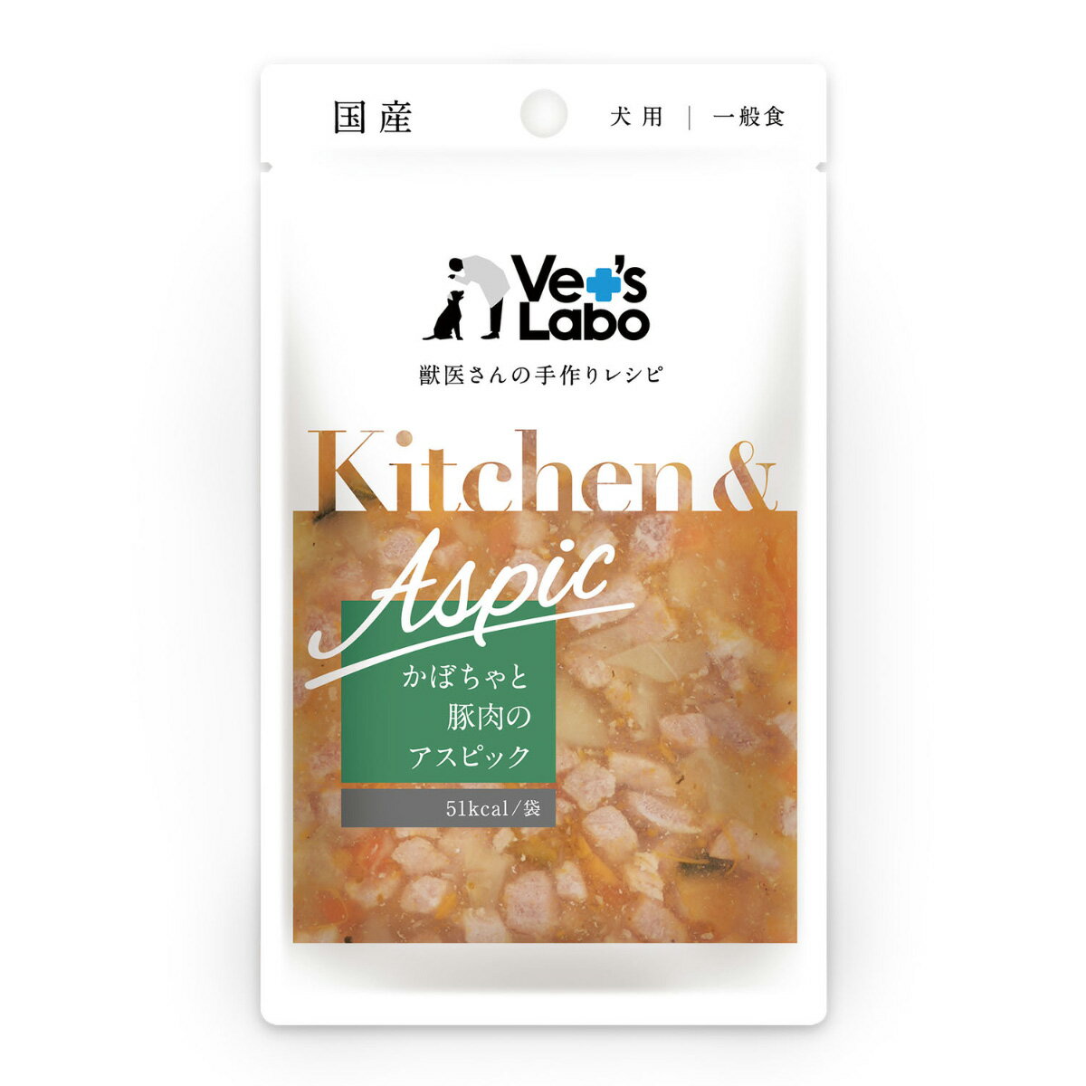 【店内ポイント最大39倍！本日限定！】ベッツラボ Vet's Labo キッチン＆アスピック Kitchen＆Aspic 犬..