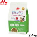 商品画像3