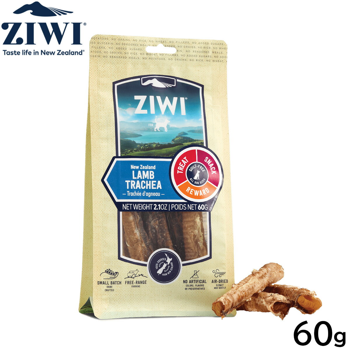 ジウィ ZIWI ドッグトリーツ ラムトラキア 60g 正規品 無添加 ジウィピーク