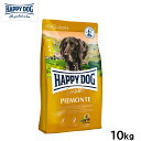 ハッピードッグ HAPPY DOG ドッグフード センシブル ピエモンテ(グレインフリー、ポテトフリー)ダック&シーフィッシュ アレルギーケア(成犬〜シニア犬用...