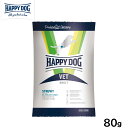 ハッピードッグ HAPPY DOG VET ドッグフード 犬用療法食 ストルバイト(尿石ケア) 80g