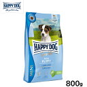 ハッピードッグ HAPPY DOG ドッグフード ミニ センシブル パピー ラム&ライス 消化器ケア(生後1〜12ヶ月) 800g
