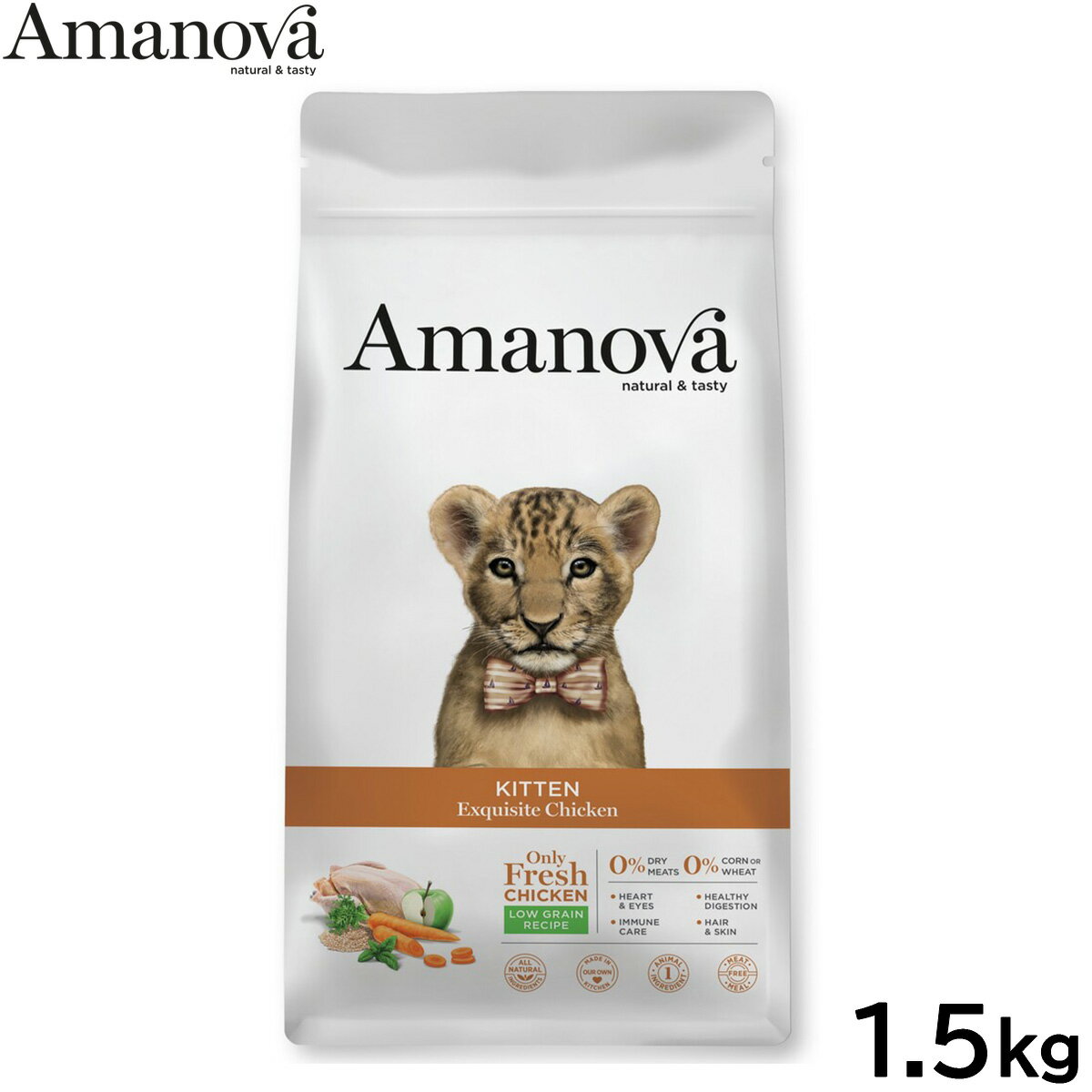 Natural - 【最大2000円OFFクーポン！＆店内ポイント最大56倍！本日限定！】アマノバ Amanova キャットフード キトン エクスクイジット チキン ドライフード 子猫用 小粒 1.5kg 無添加 ミール不使用
