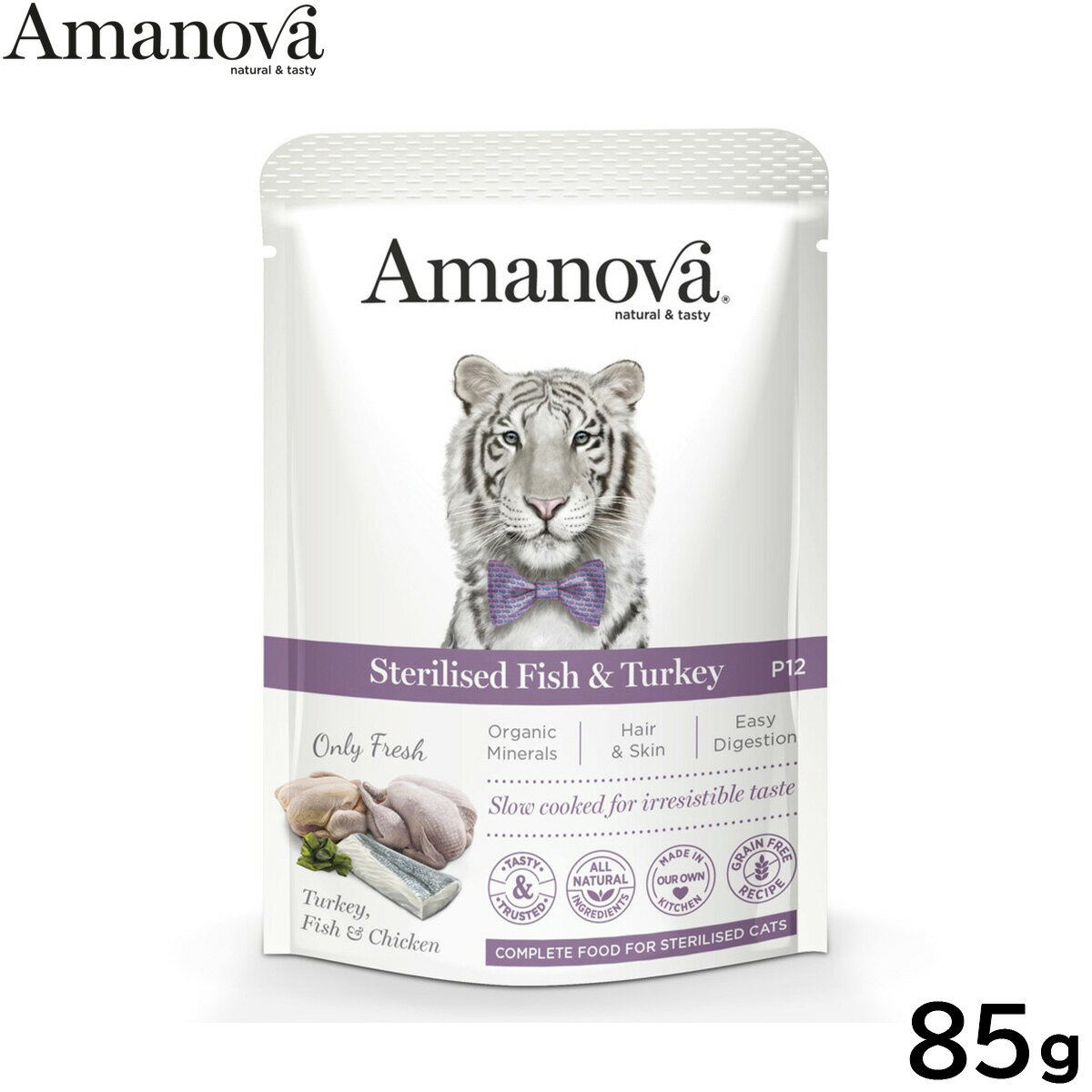 Rakuten - 【店内ポイント最大43倍！本日限定！】アマノバ Amanova キャットフード パウチ ステアライズド フィッシュ アンド ターキー ウェットフード 避妊・去勢猫用 85g 無添加 ミール不使用