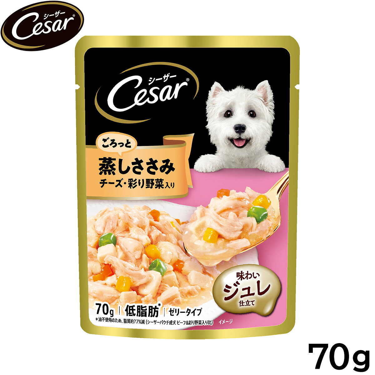 Rakuten - 【店内ポイント最大42倍！本日限定！】シーザー ドッグフード パウチ 成犬用 ごろっと蒸しささみ チーズ 彩り野菜入り 70g 缶詰