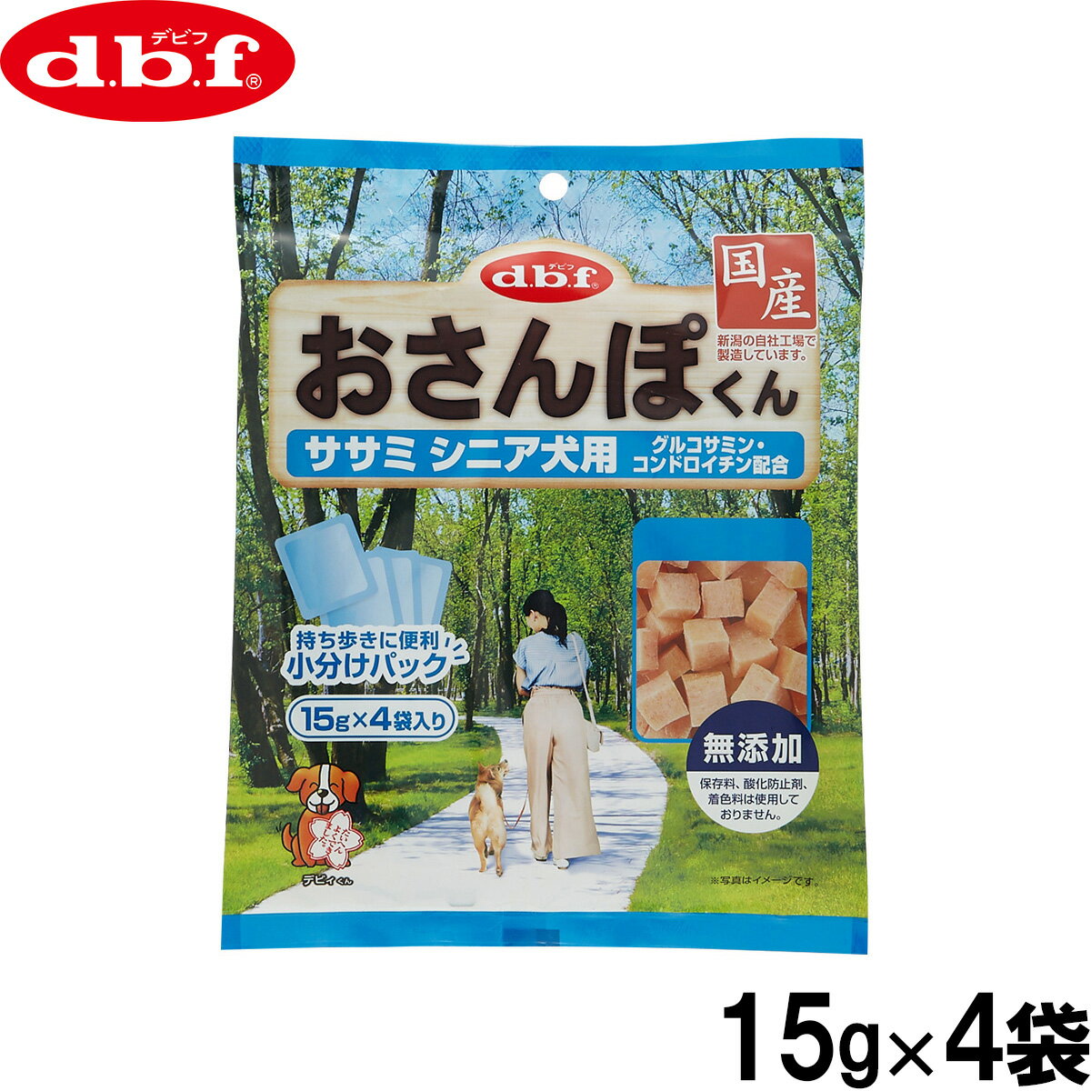 デビフd.b.f犬用おやつおさんぽ...