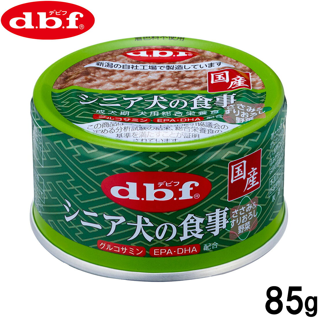 【店内ポイント最大40倍！本日限定！】デビフ d.b.f ドッグフード シニア犬の食事 ささみ＆すりおろし野菜 85g 国産 犬 koji-10043150 コジコジ パッケージ画像