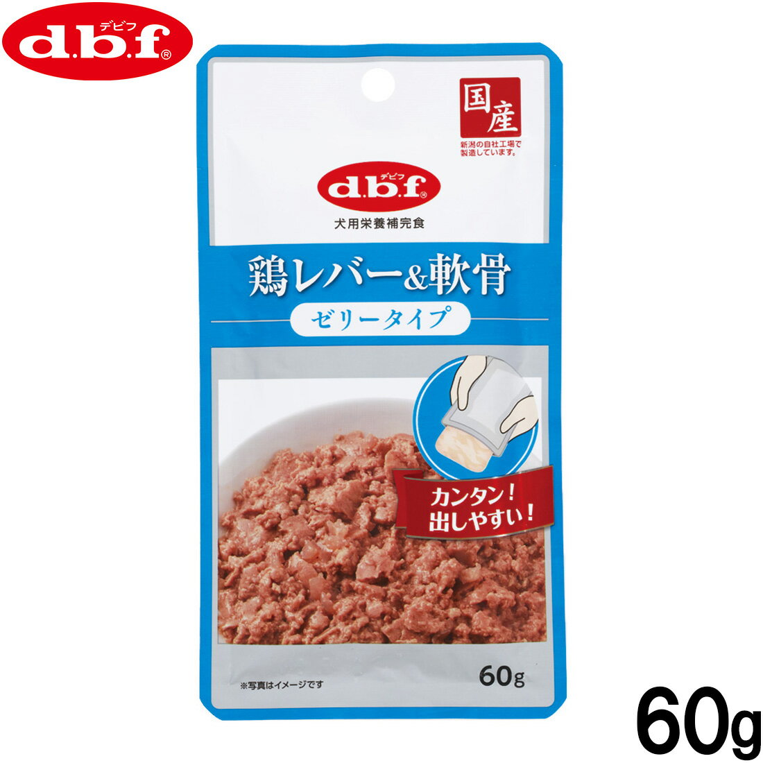 商品画像3