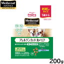 【店内ポイント最大40倍!本日限定!】メディコート アドバンス ドッグフード アレルゲンカット 魚&えんどう豆たんぱく 1歳から 200g 犬