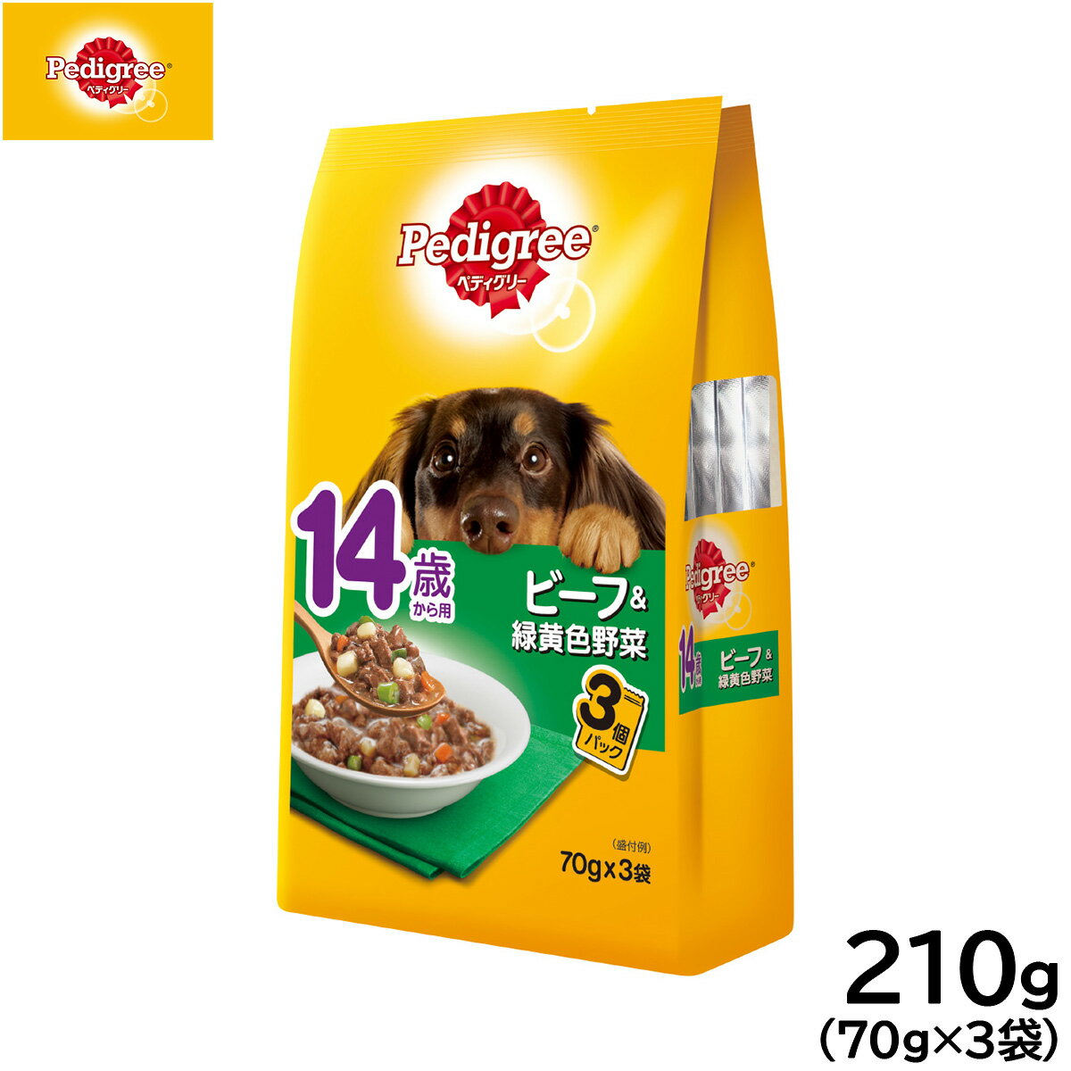 Natural - 【店内ポイント最大40倍！本日限定！】ペディグリー ドッグフード 14歳から用 ビーフ＆緑黄色野菜 70g×3袋 マースジャパン 犬用