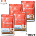 【エントリーでポイント+5.5倍!本日限定!】ペトコトフーズ PETOKOTO ウェットドッグフード フィッシュ 100g×4個 国産 無添加 穀物不使用ウェットフード パウチ レトルト