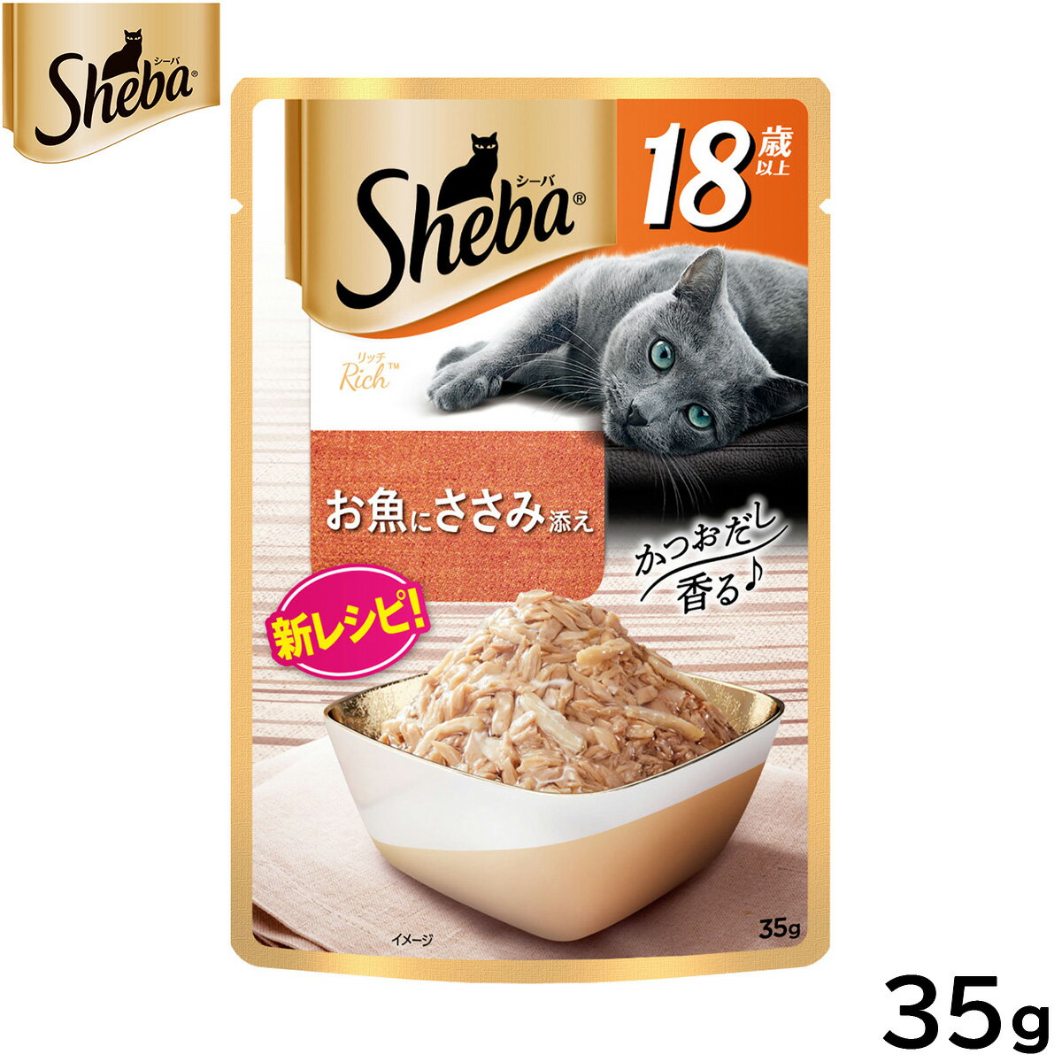 Rakuten - 【店内ポイント最大42倍！本日限定！】シーバ キャットフード リッチ 18歳以上 お魚にささみ添え 35g マースジャパン 猫用