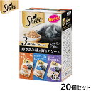【店内ポイント最大40倍!本日限定!】シーバ キャットフード 成猫用 リッチ 3種のセレクション 鶏ささみ味と海のアソート 35g×6袋パック×20個セット【送...