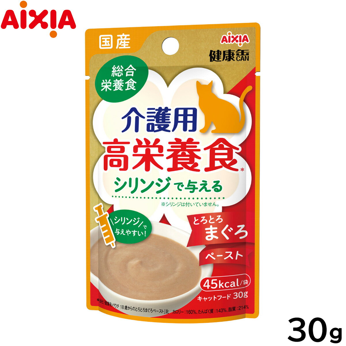 Rakuten - 【店内ポイント最大43倍！本日限定！】アイシア キャットフード 国産 健康缶パウチ 介護用高栄養食 シリンジで与えるとろとろまぐろペースト 30g 猫缶