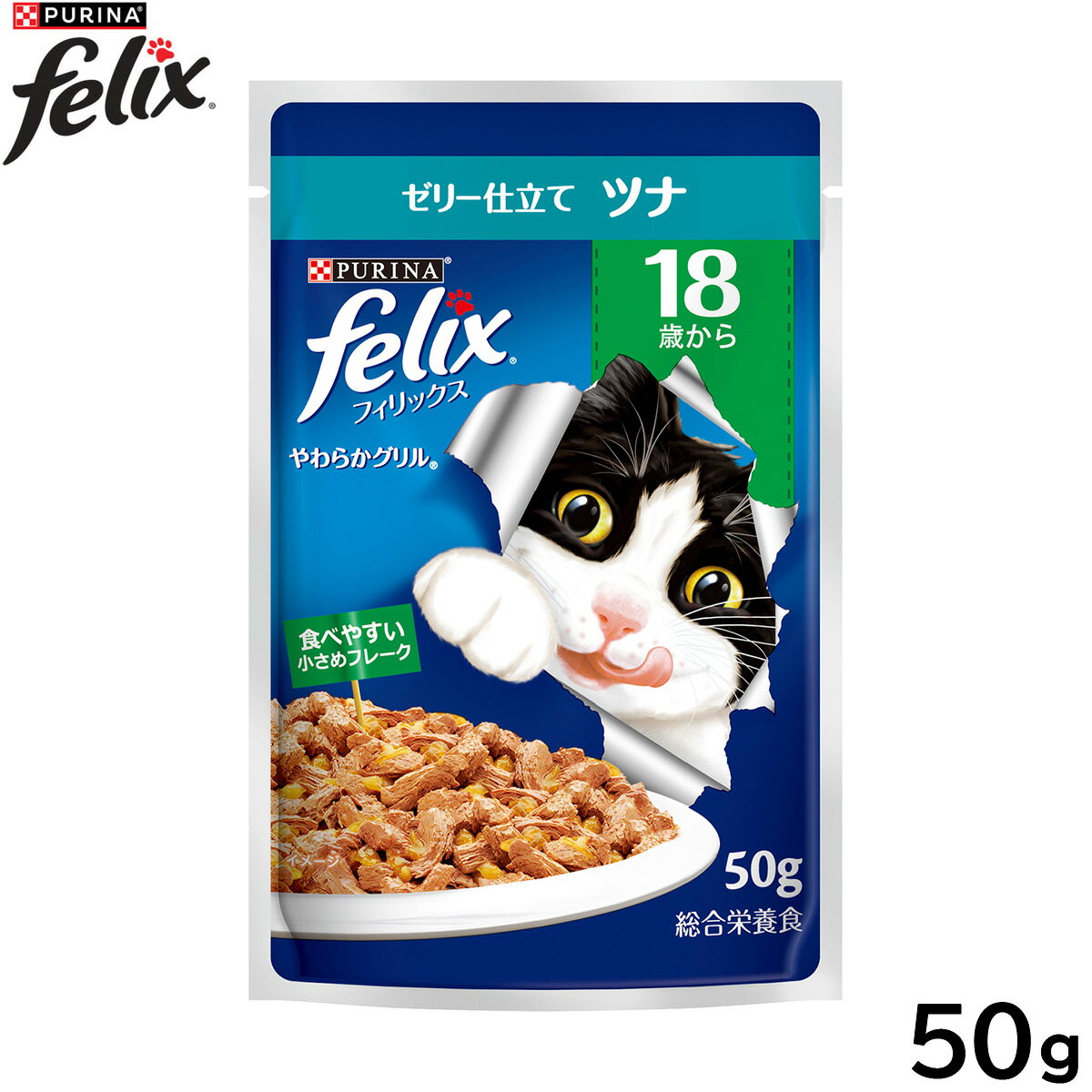 【店内ポイント最大39�