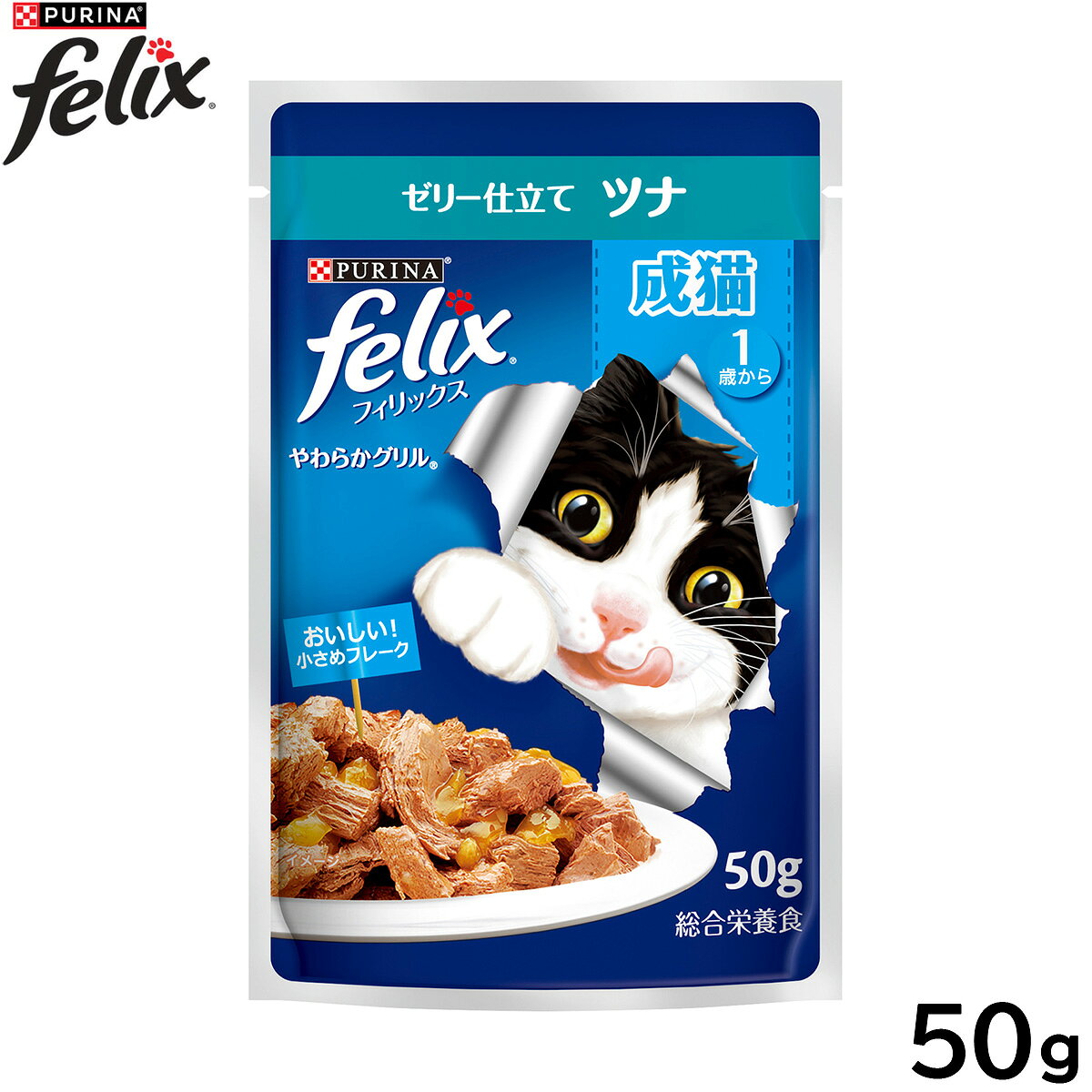 【店内ポイント最大39�