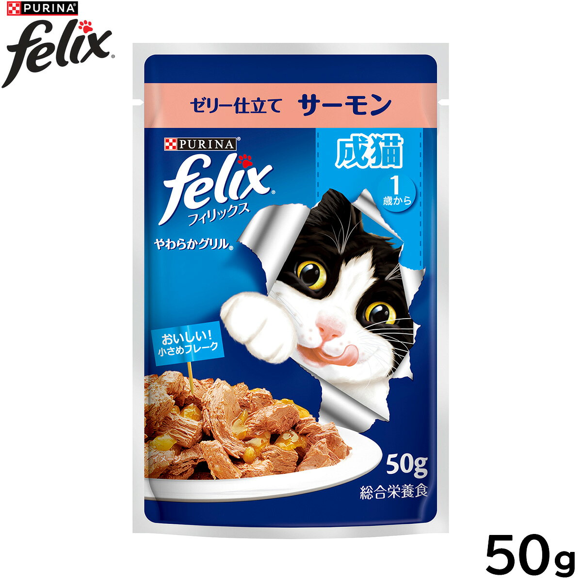 【店内ポイント最大39�