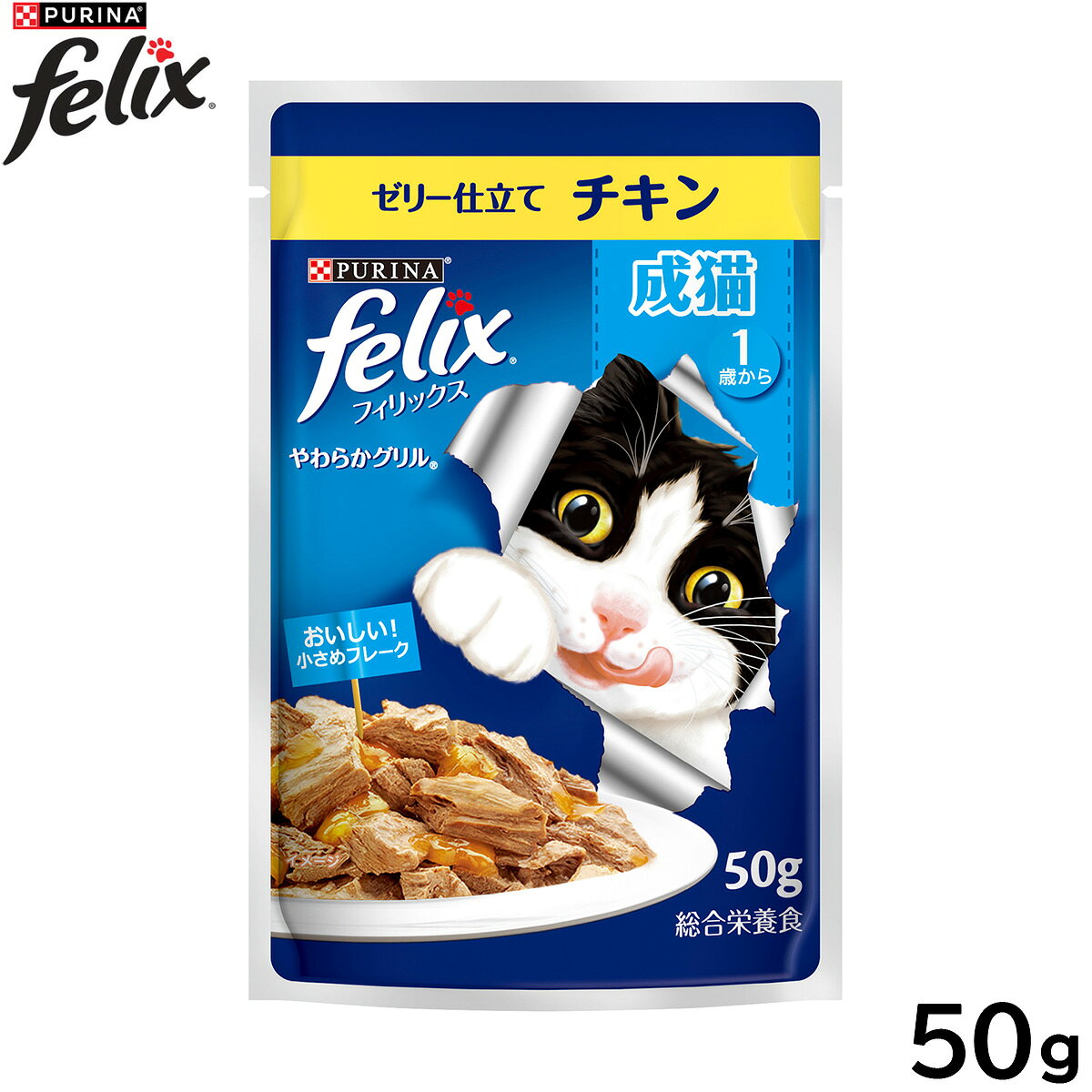 【店内ポイント最大39�