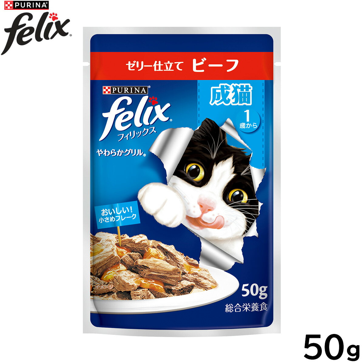 【店内ポイント最大39�