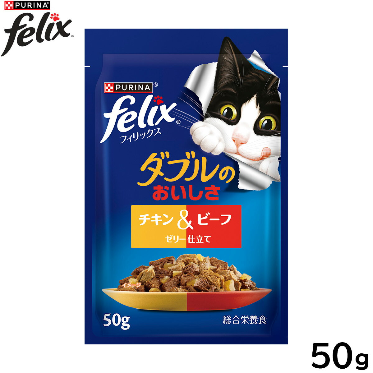 【店内ポイント最大39�