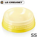 【店内ポイント最大39倍!本日限定!】ル クルーゼ(ルクルーゼ)食器 ペットボール SS ソレイユ