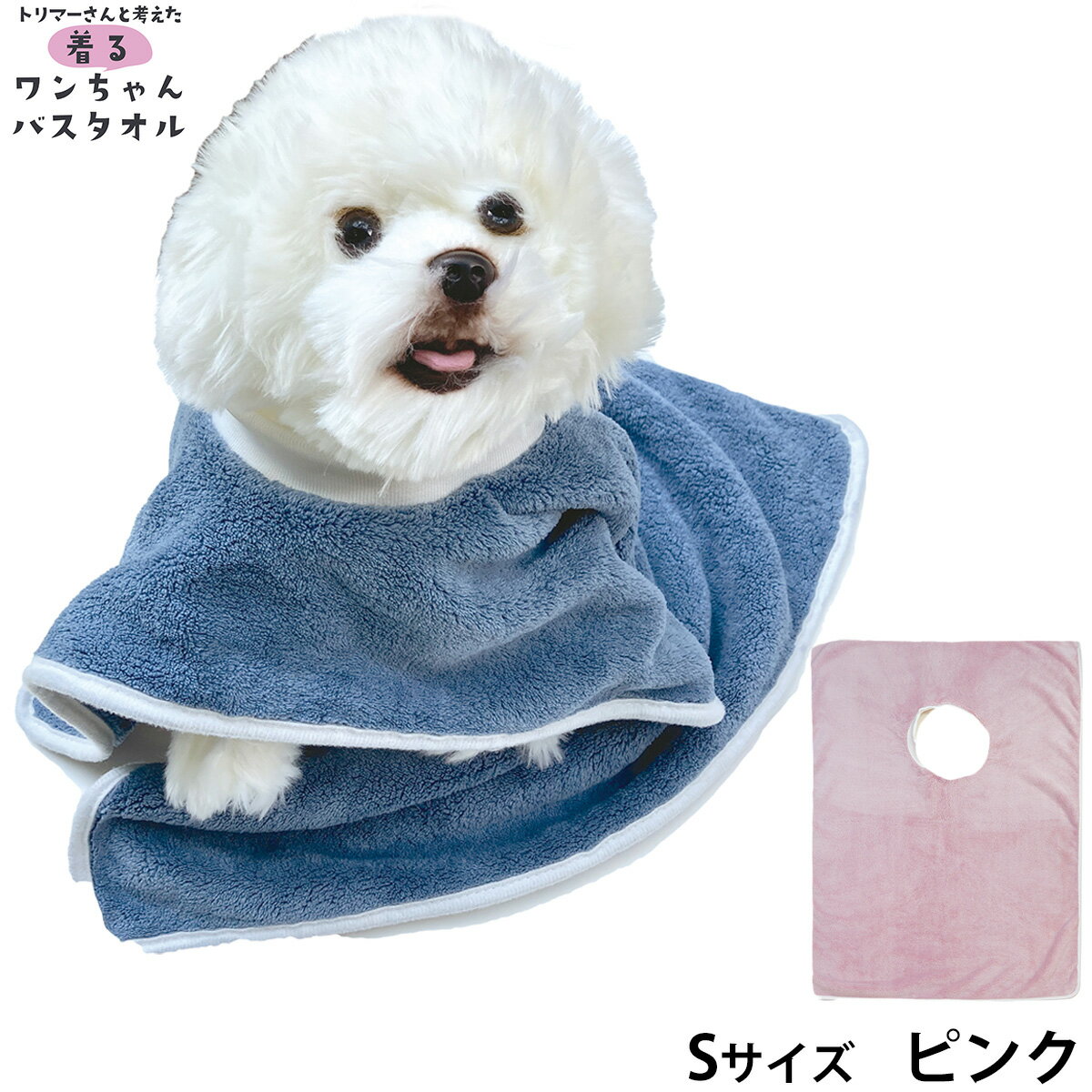 ��Ź��ݥ���Ⱥ���41�ܡ��������ꡪ�ۥץ쥤�꡼�ɥå� ���������Х������� S �ԥ� Ķ�ۿ� �����ס� ����ȥ�ߥ�