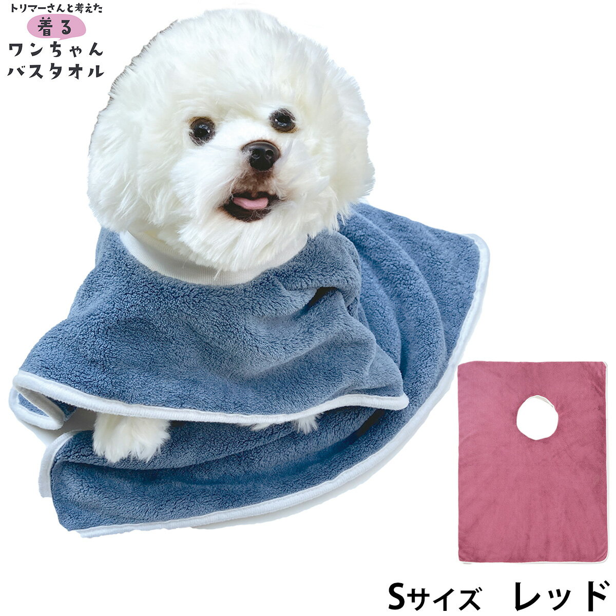 ��Ź��ݥ���Ⱥ���41�ܡ��������ꡪ�ۥץ쥤�꡼�ɥå� ���������Х������� S ��å� Ķ�ۿ� �����ס� ����ȥ�ߥ�