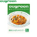【店内ポイント最大42倍!本日限定!】ユーグリーン お惣菜 豚肉とかぼちゃのソテー 犬用 100g 国産 無添加