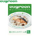 【店内ポイント最大42倍!本日限定!】ユーグリーン お惣菜 鮭ときのこのクリーム煮 犬用 100g 国産 無添加