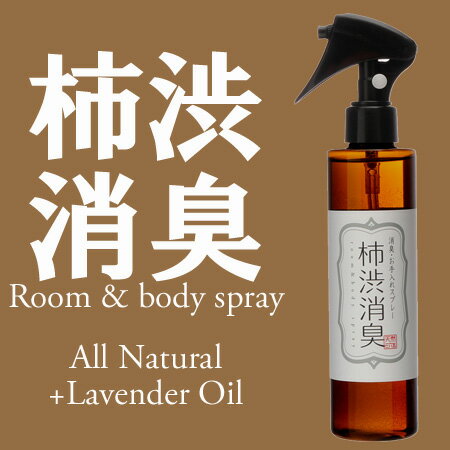 �ں���2000��OFF�����ݥ󡪡�Ź��ݥ���Ⱥ���54�ܡ��������ꡪ��ŷ����ϻ�� ���¾ý����ץ졼 200ml ŷ����ʬ100% ������/ǭ����/�ڥåȥ��å�/�ڥå�����