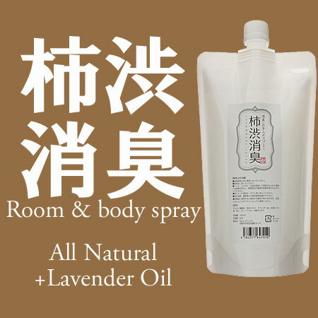 �ں���2000��OFF�����ݥ󡪡�Ź��ݥ���Ⱥ���54�ܡ��������ꡪ��ŷ����ϻ�� ���¾ý����ץ졼 �ͤ��ؤ��� 400ml ŷ����ʬ100% ������/ǭ����/�ڥåȥ��å�/�ڥå�����