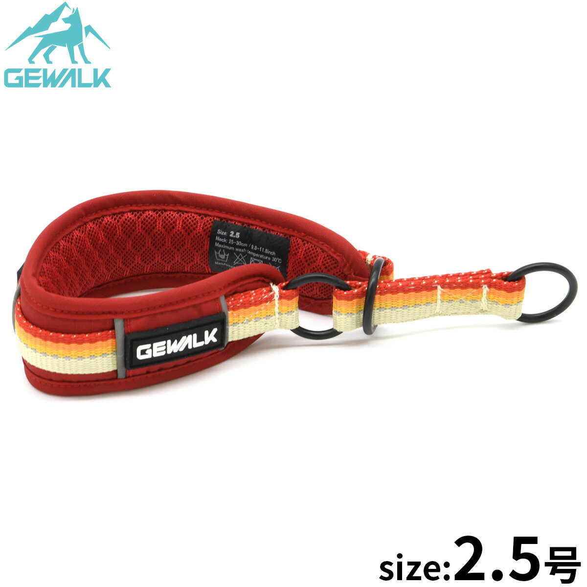 Rakuten - 【店内ポイント最大42倍！本日限定！】ジウォーク GEWALK ハーフチョーク（首輪） 2.5号 レッド