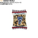 【本日限定!ポイントさらに+4倍!店内ポイント最大47倍!】MLB公式 ロサンゼルス ドジャース 大谷翔平選手モデル 犬 ピーナッツ柄 おもちゃ 野球 Los ...