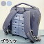 SUO 28°ICE SUOリュック2 ブラック 熱中症対策 暑さ対策 リュック バックパック ランドセル スオ 6,050円