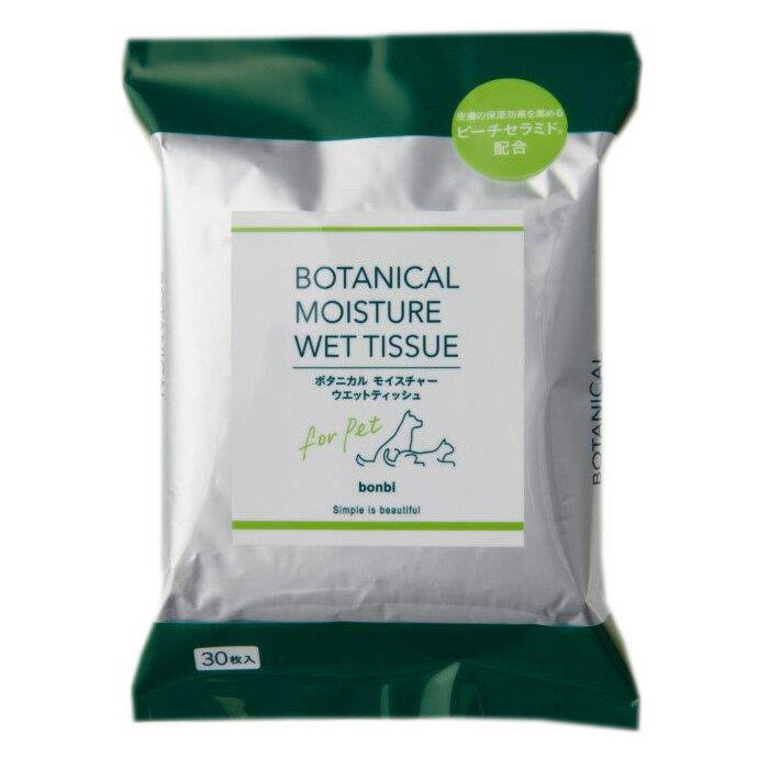 ��Ź��ݥ���Ⱥ���41�ܡ��������ꡪ�ۥܥ�� �ܥ��˥��� �⥤���� �����åȥƥ��å��� 30���� ���� �Υ󥢥륳���� ���륳����ե꡼ �ѥ�٥�ե꡼ �� ǭ