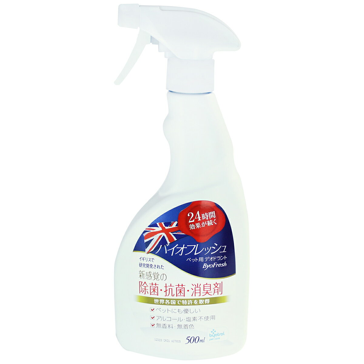 【店内ポイント最大39倍！本日限定！】バイオフレッシュ ペット用デオドラントスプレー 500ml 除菌 消臭 抗菌 アルコール不使用 ノンアルコール 塩素不使用 無香料 バイオトロール