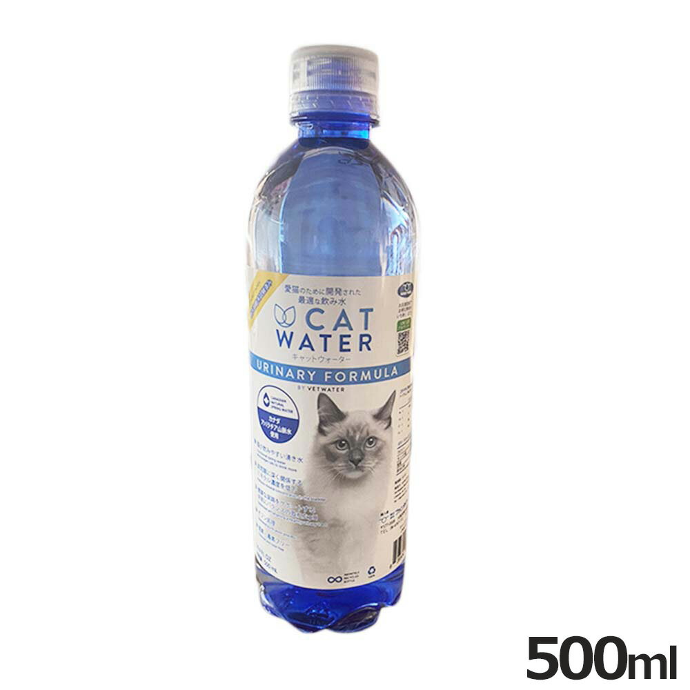 【店内ポイント最大39倍！本日限定！】 pH バランス キャット ウォーター 500ml【天然水 猫水 尿路ケア 結石対策 尿ケア 水分補給】