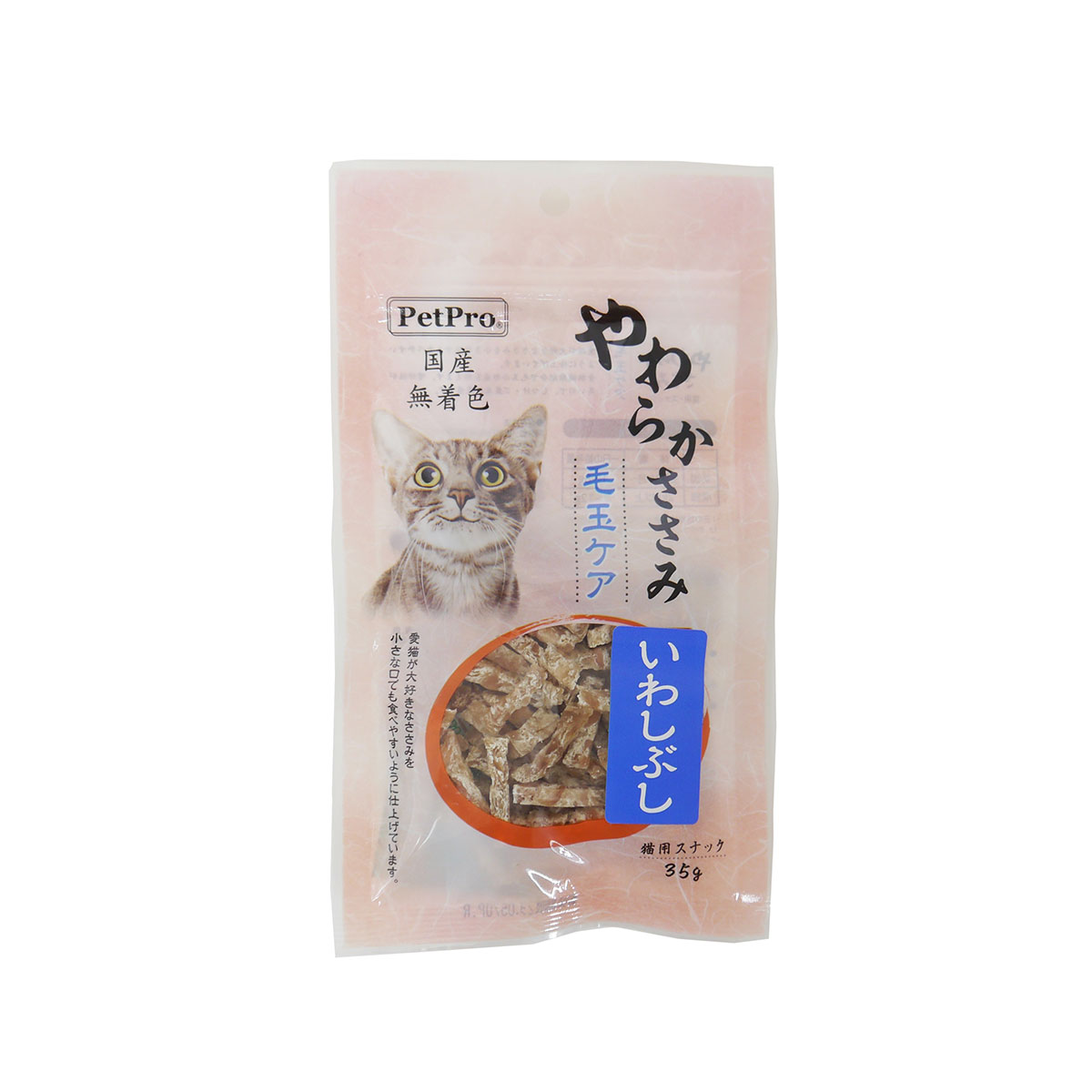 【店内ポイント最大38倍！本日限定！】やわらかささみ 毛玉ケア いわしぶし 35g 猫用おやつ