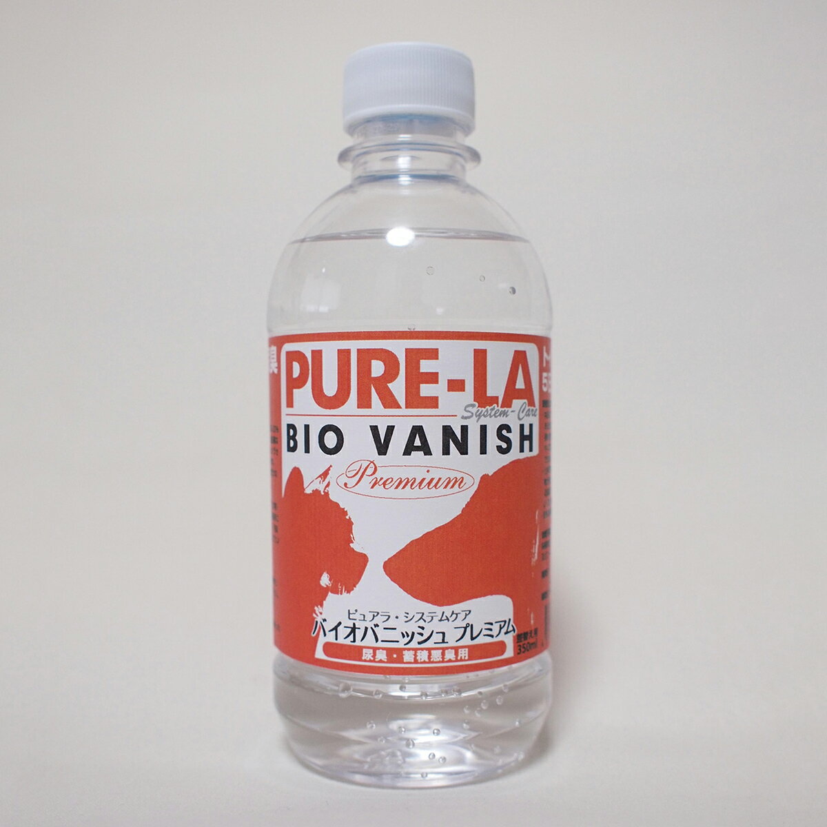 ��Ź��ݥ���Ⱥ���41�ܡ��������ꡪ�ۥԥ奢�饷���ƥॱ�� PURE-LA �Х����Х˥å��� �ץ�ߥ��� �����ؤ� 350ml �� ���ץ졼 �ȥ��� �ý� ����...