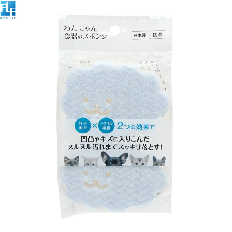 ��Ź��ݥ���Ⱥ���41�ܡ��������ꡪ�ۤ��ˤ�� ����Υ��ݥ� 2������ ������ ���� �̤����