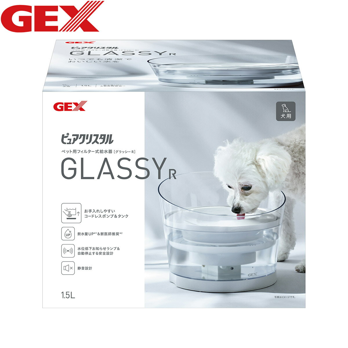 Rakuten - 【店内ポイント最大43倍！本日限定！】ジェックス ピュアクリスタル グラッシーR 1.5L 犬用【送料無料】