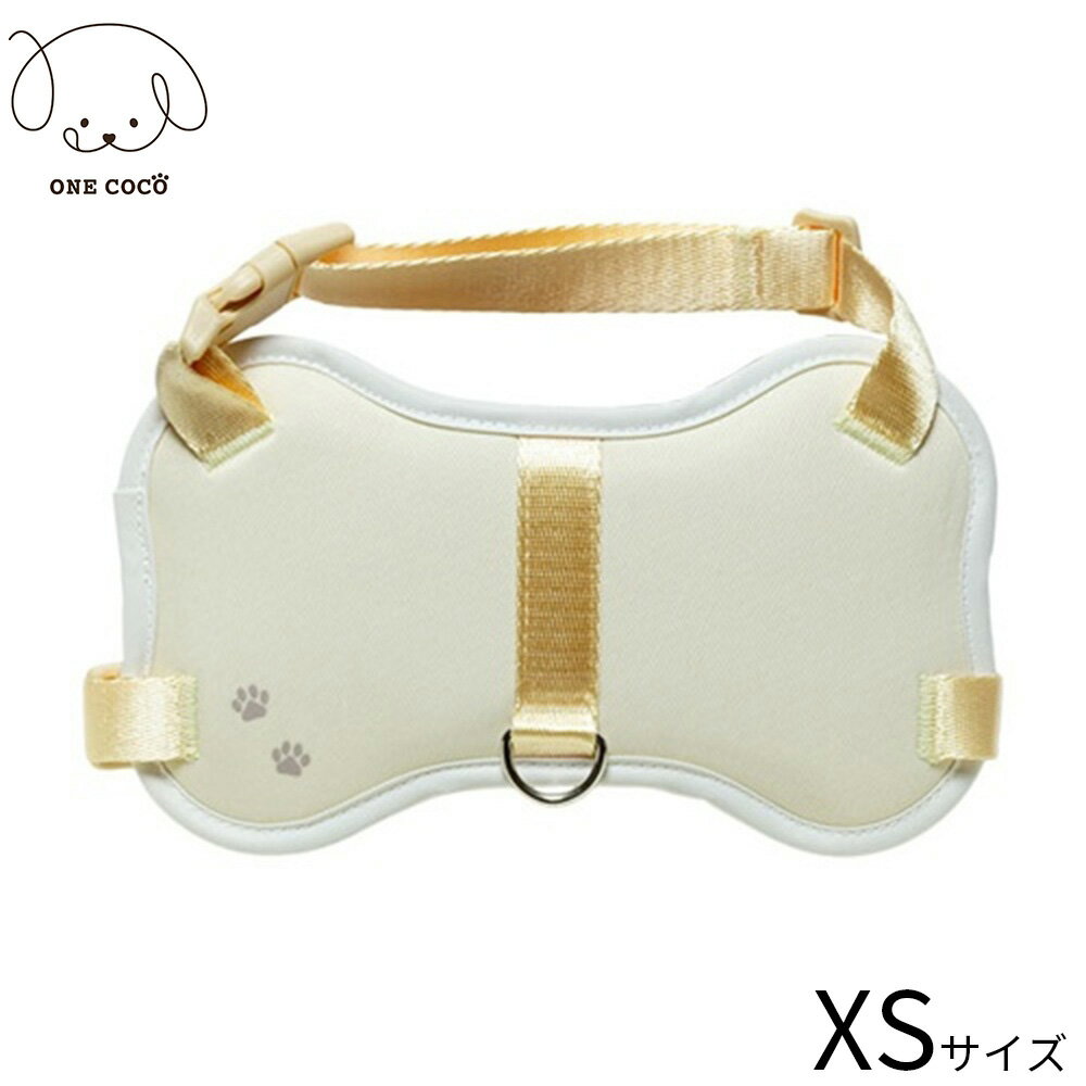 Rakuten - 【店内ポイント最大43倍！本日限定！】ワンココ ONE COCO 骨型ハーネス XS ベージュ 小型犬 お出かけ 可愛い