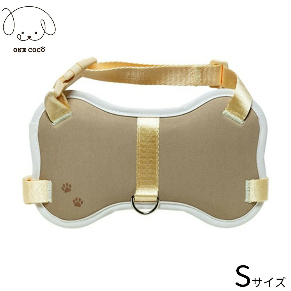 Rakuten - 【店内ポイント最大43倍！本日限定！】ワンココ ONE COCO 骨型ハーネス S ブラウン 小型犬 お出かけ 可愛い