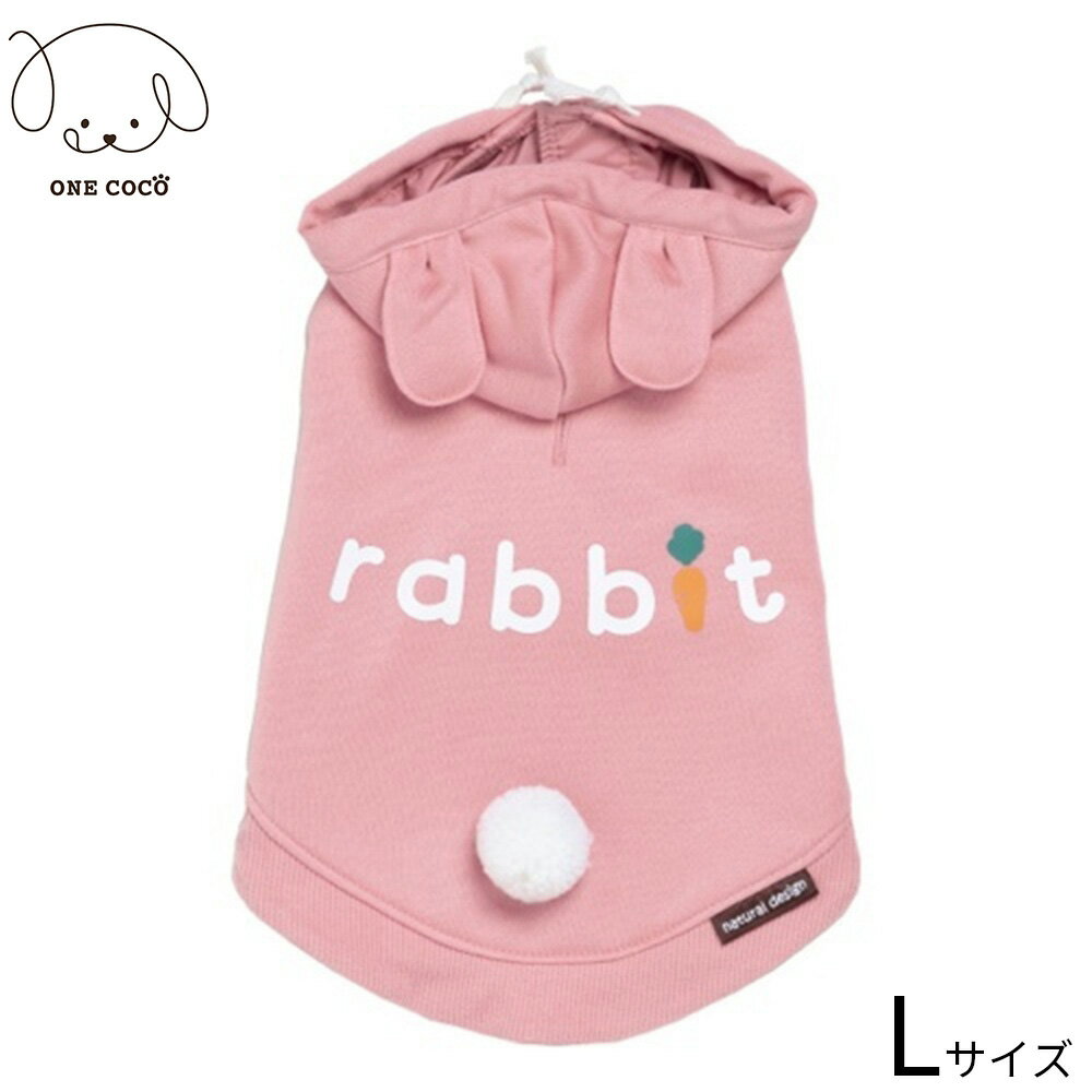 Rakuten - 【店内ポイント最大42倍！本日限定！】 ピンク